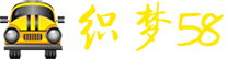 汽车制造类企业网站模板